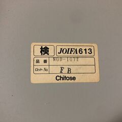 事務机お譲りいたします。（早く取りに来ていただける方）の画像