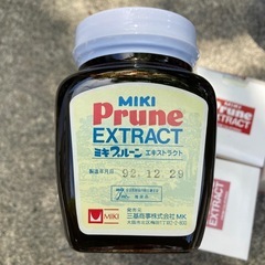 ※レトロ雑貨※食べれません！ミキプルーンの画像