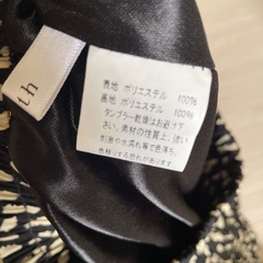 柄スカートの画像