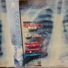 未開封品CDの画像