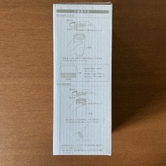 使いやすい🙆‍♂️ マイボトル🤗 ハンディーステレンスボトル 容量400ml 保冷・保温効力 黒　水筒の画像