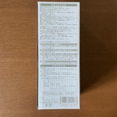 使いやすい🙆‍♂️ マイボトル🤗 ハンディーステレンスボトル 容量400ml 保冷・保温効力 黒　水筒の画像