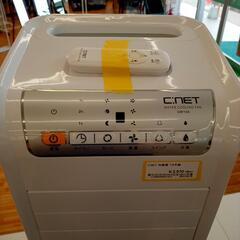 【リユースのサカイ八街店】★ジモティ割あり★ C:NET　冷風扇　19年製　クリーニング済　YJ7603の画像