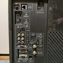 SHARP シャープ AQUOS アクオス 液晶カラーテレビ LC-32DS5 の画像