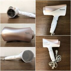 Panasonicドライヤー2台セット　イオニティ EH-NE5B-PP/EH-NE6E-PN　大風量パワフルドライ　パナソニック ヘアードライヤー 通電確認済みの画像