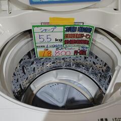 配送可【シャープ】5.5kgK洗濯機★2021年製　分解クリーニング済み/6ヶ月保証付き【管理番号12808】佐の画像
