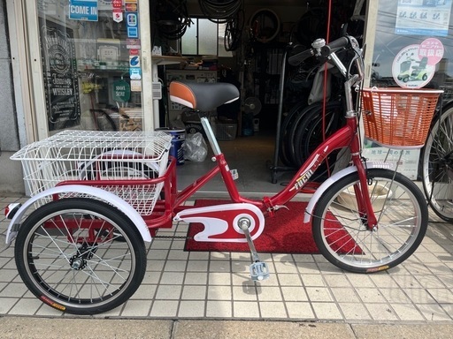 値下げ　新品の三輪自転車