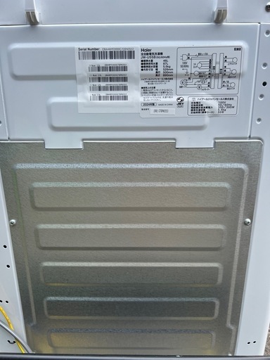 美品　ハイアール　洗濯機　5.5㎏　2024年製