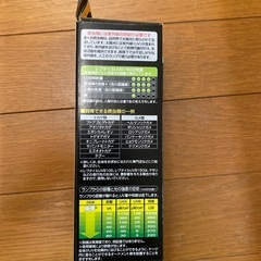 【未使用】ジェックス レプタイルUVB 150 26W の画像