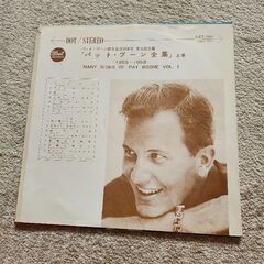 パット・ブーンLPレコードの画像