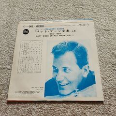 パット・ブーンLPレコードの画像