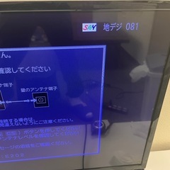 テレビ　2017年製　TOSHIBA 32s20 32incの画像