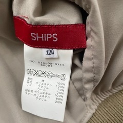 120cmパーカー、アウターの画像