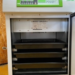 C(7432) 食品乾燥機 ドラッピー DSJ-3-1A 52kg 単相100V 業務用 厨房機器 飲食店 店舗用 直接引き取り歓迎 大阪の画像