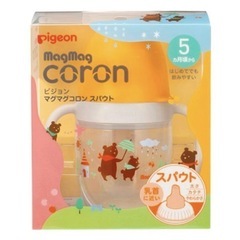 【美品】Pigeon離乳食スタートセットの画像