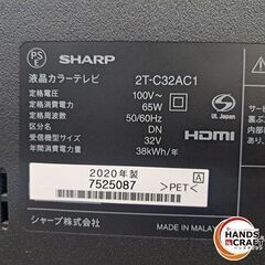 ✨シャープ　中古　2T-C32AC1　液晶カラーテレビ　32V　2020年製　６ヶ月保証✨うるま市田場✨の画像