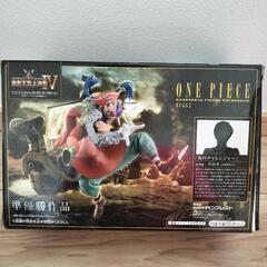 ワンピースフィギュア バギーの画像