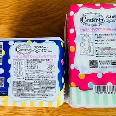 【学生さん・女性のみ】助け合い　生理用品　Center-in 2パックの画像