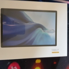 タブレットの画像