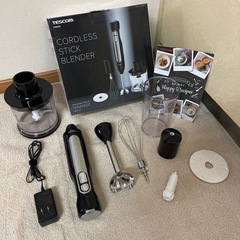 「ジャンク」TESCOM  コードレススティックブレンダー