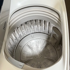 haierの画像