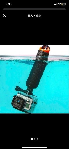 ほぼ未使用　
Gopro10HERO