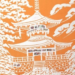 袋帯 オレンジ   貝細工  正絹 縫い袋 六通柄の画像