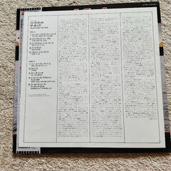 ザ・キック  LPレコードの画像