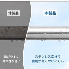 TITIROBA 強力突っ張り棒 つっぱり棒 ステンレス 強い負荷 ドリル不要 2ｍ 3ｍ 伸縮棒 クローゼットロッド カーテンロッド シャワーカーテンロッド 物干し竿 洗濯干し 布団干し 室内 屋外 直径32mm　転売OK　　倒産品　まとめ売り　ネット商材　アマゾン引き上げ商品　メルカリ　副業の画像