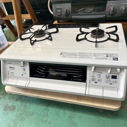 パロマ ガスコンロ 都市ガス用 ワイドグリル