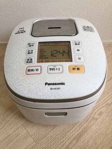 Panasonic 炊飯器 大火力おどり炊き 5.5合炊き (ずー) いわきの