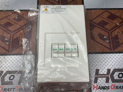 未使用】パナソニック Panasonic BQNE40K プラスばん コンパクト21分電