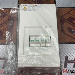 【未使用】パナソニック Panasonic BQNE40K プラスばん コンパクト21分電盤(露出形)【ハンズクラフト佐賀】の画像