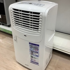 大幅値下げ！2022年製ウィンドウクーラー(３月中引き取り希望)大阪府 今季完売】KODEN 業務用自動首振りスポットクーラー【1年間保証