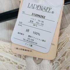 0828-036 婦人服の画像