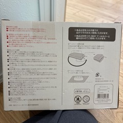 スリーコインズ 折りたたみプールの画像