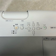 動作品 EPSON EMP-X5 エプソン プロジェクターの画像
