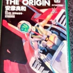 ガンダム関連の本色々の画像