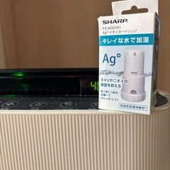 【2020年製】SHARP空気清浄機　新品カートリッジ付きの画像