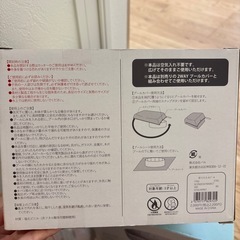 スリーコインズ 折りたたみプールの画像
