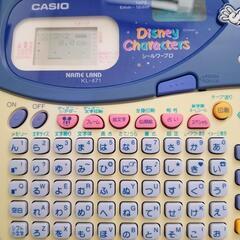 ネームランドKL-471の画像