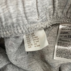 【70cm】H&M 長ズボン スウェット  男の子の画像