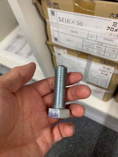 三価クロメートメッキ六角ボルト