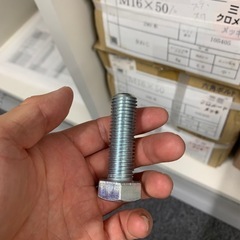 三価クロメートメッキ六角ボルトの画像
