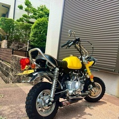 中華モンキー
の画像