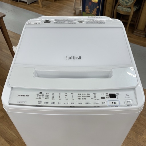 R056 ☀️ ジモティー限定特別価格！ HITACHI 洗濯機 ビートウォッシュ（洗濯8.0㎏) 21年製 BW-V80G ⭐ 動作