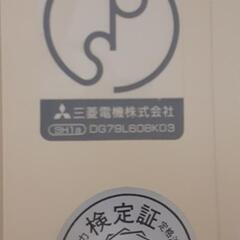 【無料】　エアコンと室外機の画像