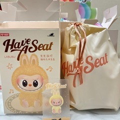 ラブブ ハブアシート 4つの画像