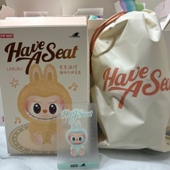 ラブブ ハブアシート 4つの画像