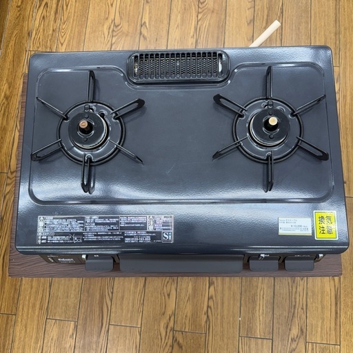 リユースのサカイ東金店　Palomaガステーブル　23年製　都市ガス用　TJ14250
